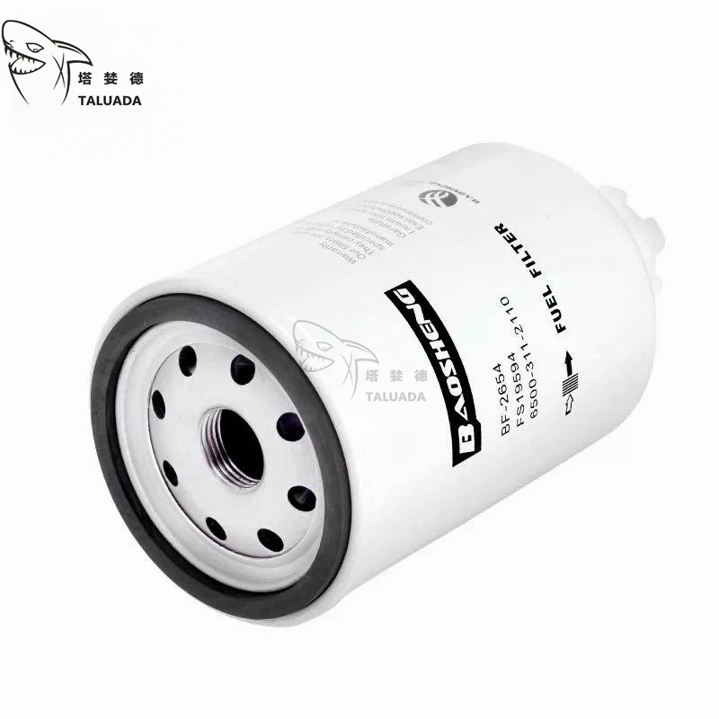 

For Liugong 6500-311-2110 Oil Water Separator Engine Fuel Diesel Oil Cabin Filter Lg205C Lg907C Lg908C YUCHAI YC60 YC80 FS19594