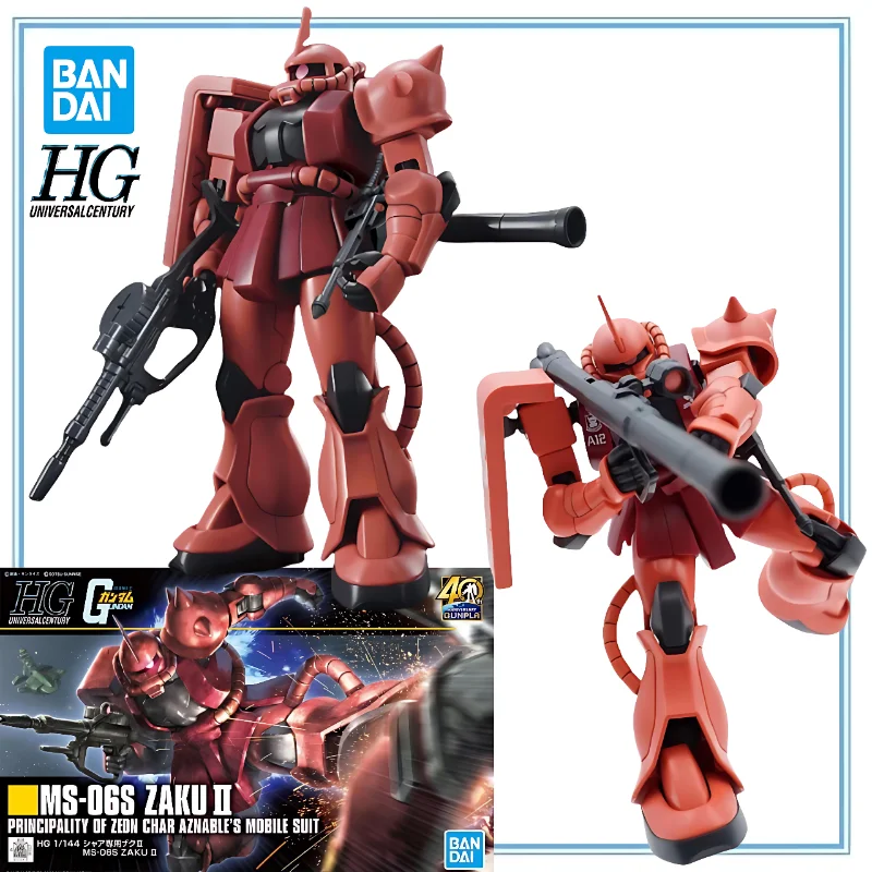 

BANDAI Original in Stock HG MS-06S ZAKU II PRINCIPALITY OF ZEON CHAR AZNABLE'S MOBILE SUIT Gundam Assemble Model Kit Gifts Toys