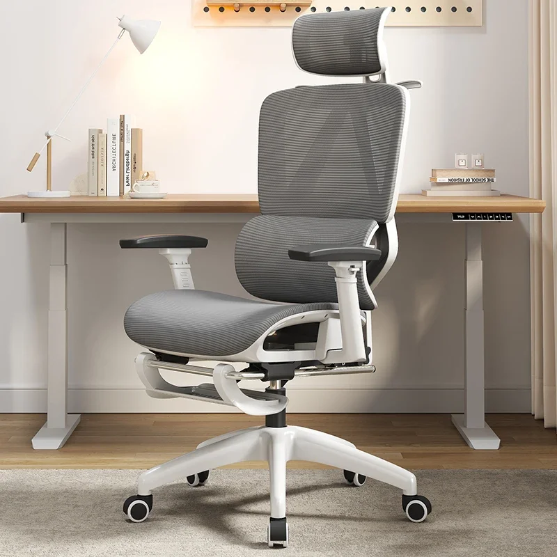 High Back With Headrest Modern Simple Mesh Ergonomic Executive Chair Height Adjustable Office Computer Swivel Chair