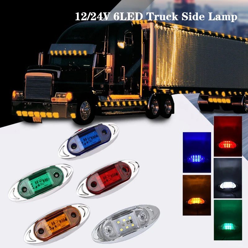 

1Pc 12V 24V Auto 6LED Signal Lights Side Marker Trailer Truck Signal Lamp Multifunctional Waterproof Width Light
