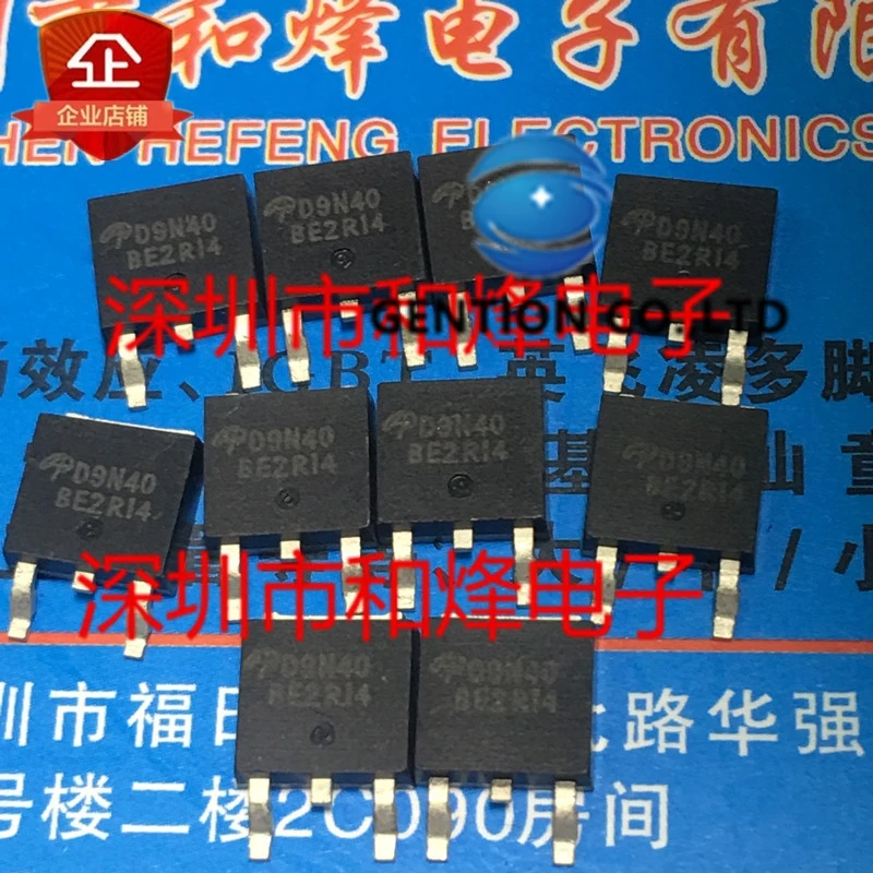 

10PCS AOD9N40 TO-252 400V 8A in stock 100% new and original