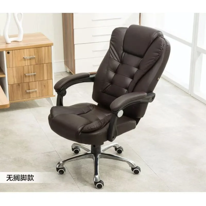 Customized computer chair, comfortable home sedentary office chair, ergonomic boss chair lift swivel chair student dormitory