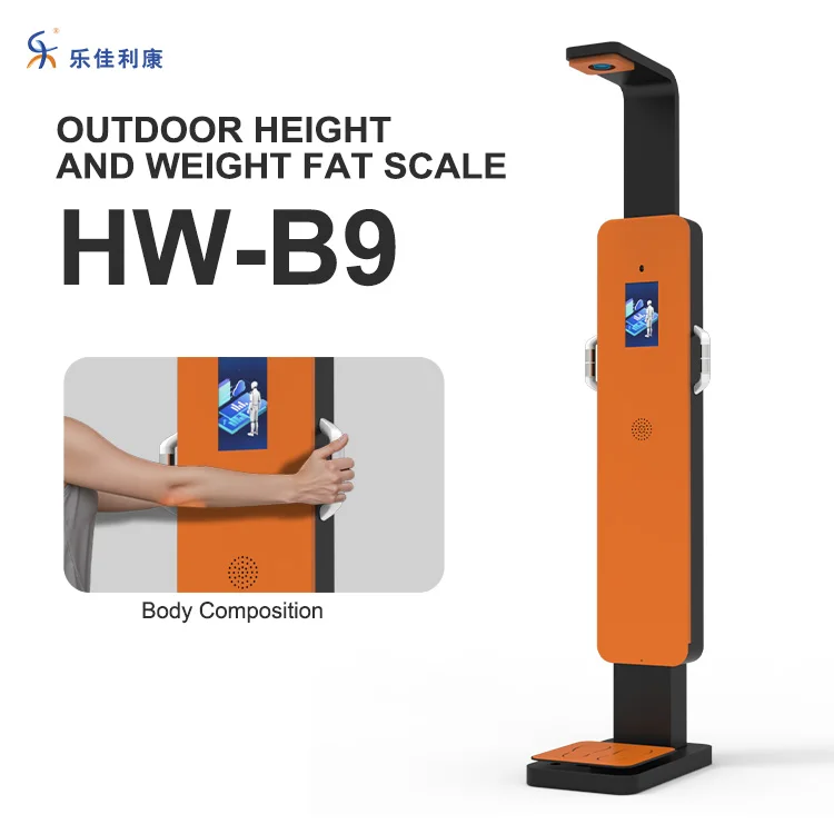 

HW-B9 Ультразвуковой цифровой станок для измерения жира на открытом воздухе Стальные механические весы Дисплей 300 кг OEM/ODM