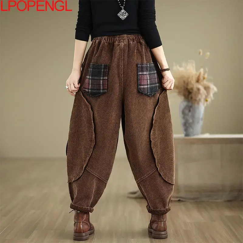 New Retro Corduroy Harem Pants Women\'s Autumn And Winter New Loose Versatile Stitching Velvet Thickened Streetwear Trousers Tide