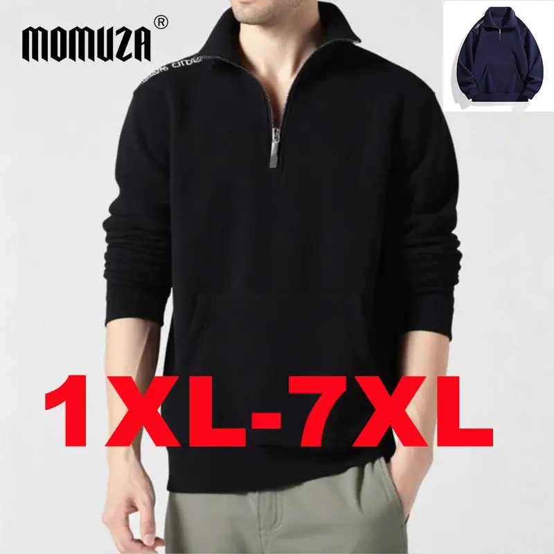 

Осенние мужские толстовки на молнии, большие размеры, черный пуловер с длинными рукавами, водолазка, уличная одежда, зимние теплые спортивные топы, одежда