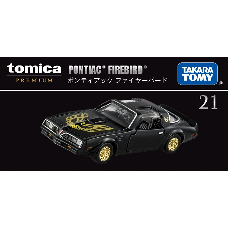 TAKARA TOMY Authentic simulation Alloy car flagship Black box TP21 Pontiac Firebird Sports car children's toy