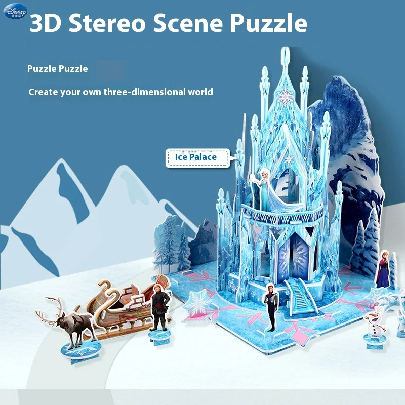 

Children's Puzzle Adventure Castle Alcazar 3d Scene Disney Ice And Snow Elsa Girl Challenge Toy Girl Children's Intelligence Gif