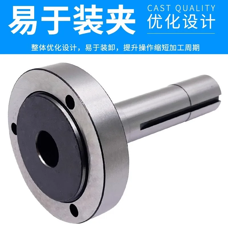 MT2 MT3  Taper Chuck Connecting Rod Quenched Straight Shank Adapter Rotary Flange Transition Plate Lathe Tool Accessories 1 pcs