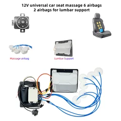 car air pneumatic seat lumbar with Four-ways pneumatic massage 4 air bladder bag lumbar seat interior support system for car