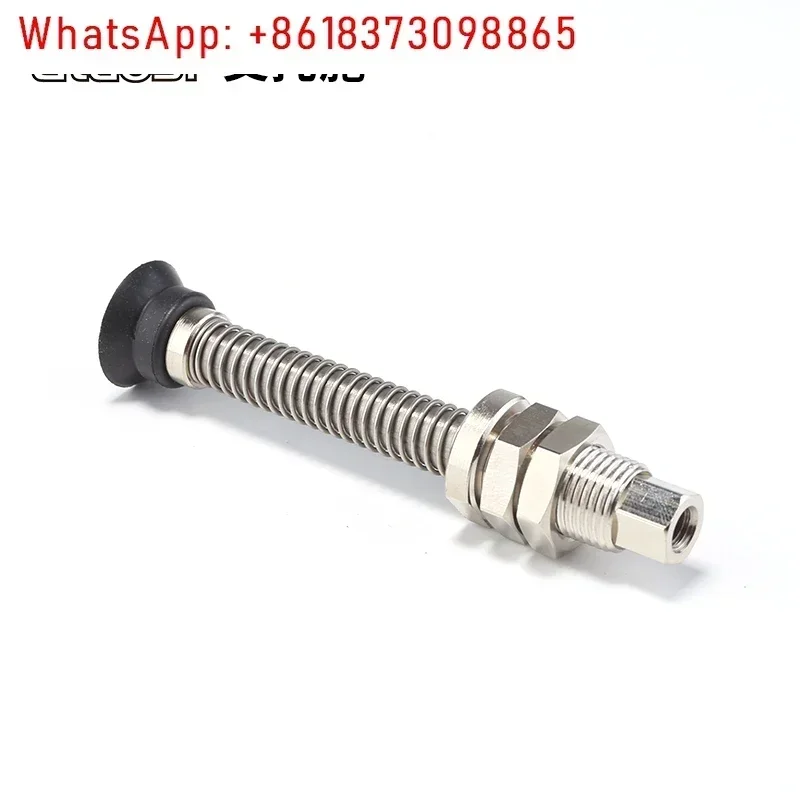 Miaode Single-layer Buffer Industrial Vacuum Suction Cup PFTS-6/10/20/25-15/20/30 Manipulator Parts