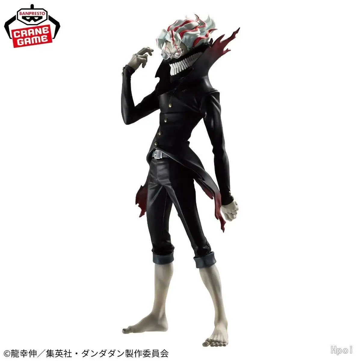 

[In Stock] Genuine BANPRESTO Dandadan Grandista Transformed Okarun Figure Anime Model Toy