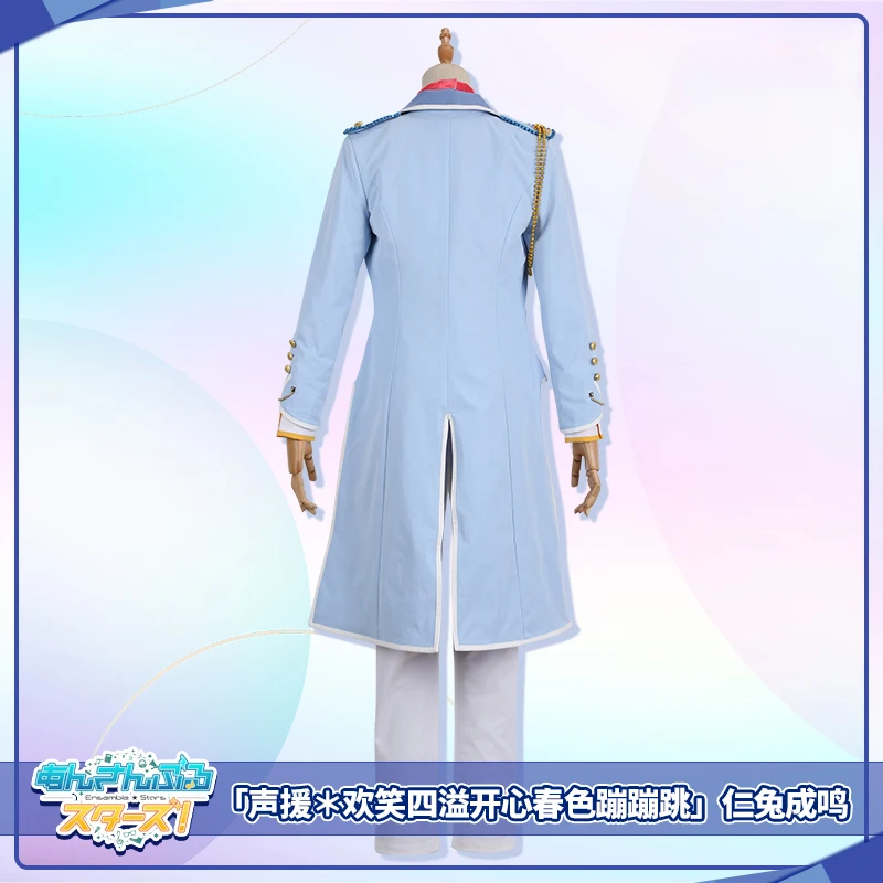 COS-KiKi Anime Ensemble Stars Nito Nazuna Happy Spring Game Suit Cosplay Costume Handsome Uniform Halloween Party Outfit S-XXL