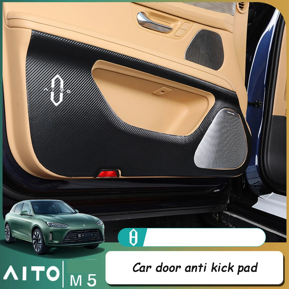 

For HUAWEI AITO M5 2022 2023 Accessories Leather Garnish Car Door Anti-kick Pad Dust-proof Audio Speaker Decor Sticker Protect