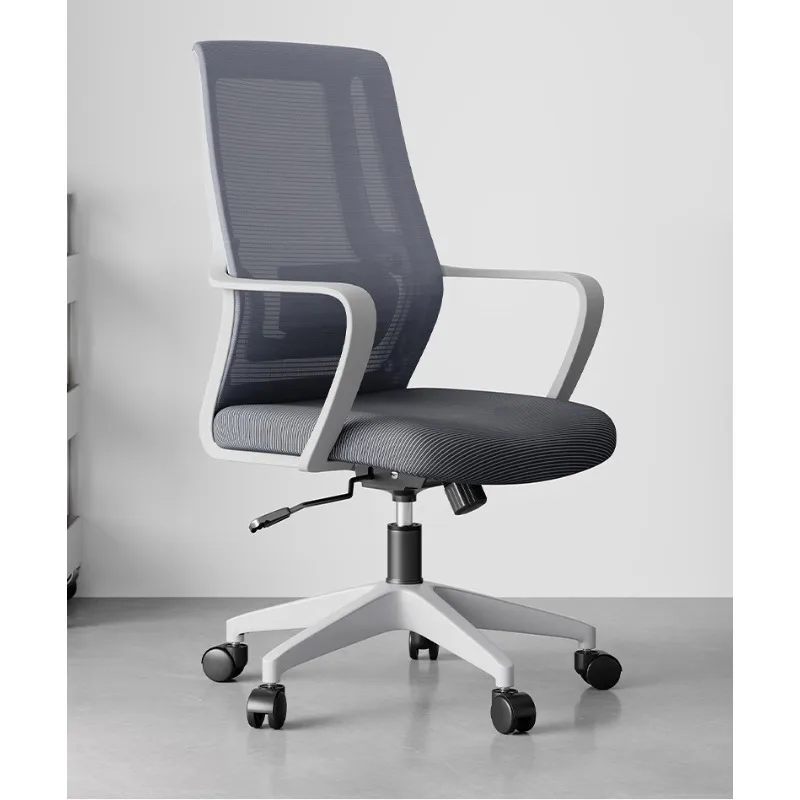 

Office chair Comfortable sedentary home computer Ergonomic Office staff meeting backrest swivel chair