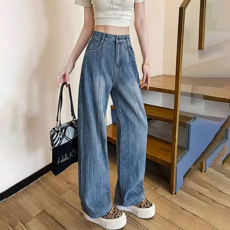 

Retro Striped Aurora Patterned Jeans Women's Spring Autumn High-waisted Straight-leg Wide-leg Pants Female Casual Denim Trousers
