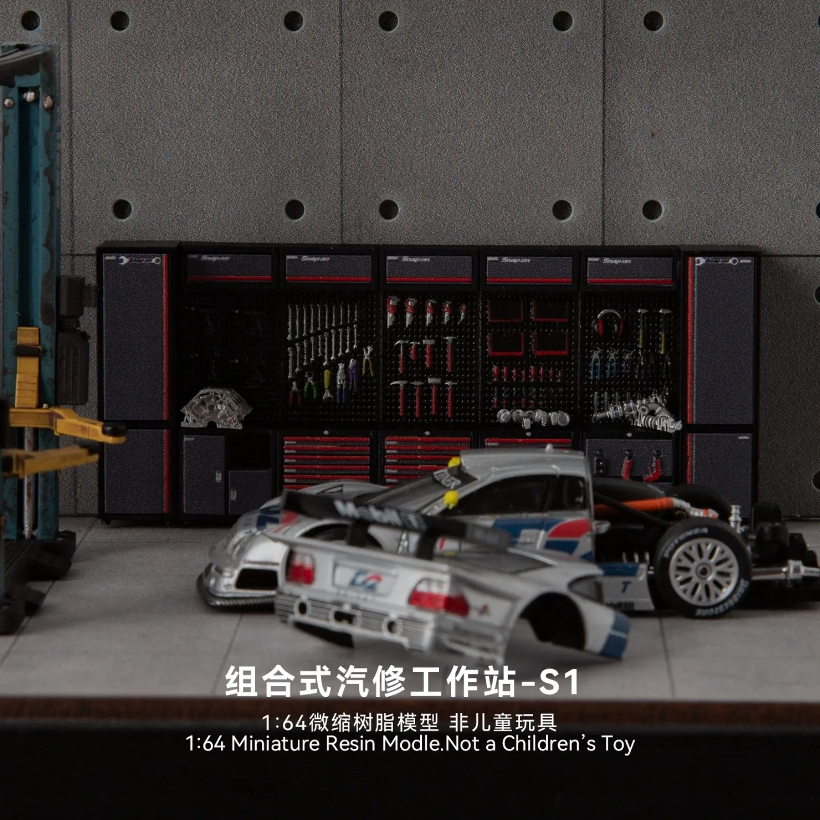 โมเดลสถานีซ่อมรถขนาด 1/64, อุป - Tools Workshop For Kids บทวิจารณ์และราคา