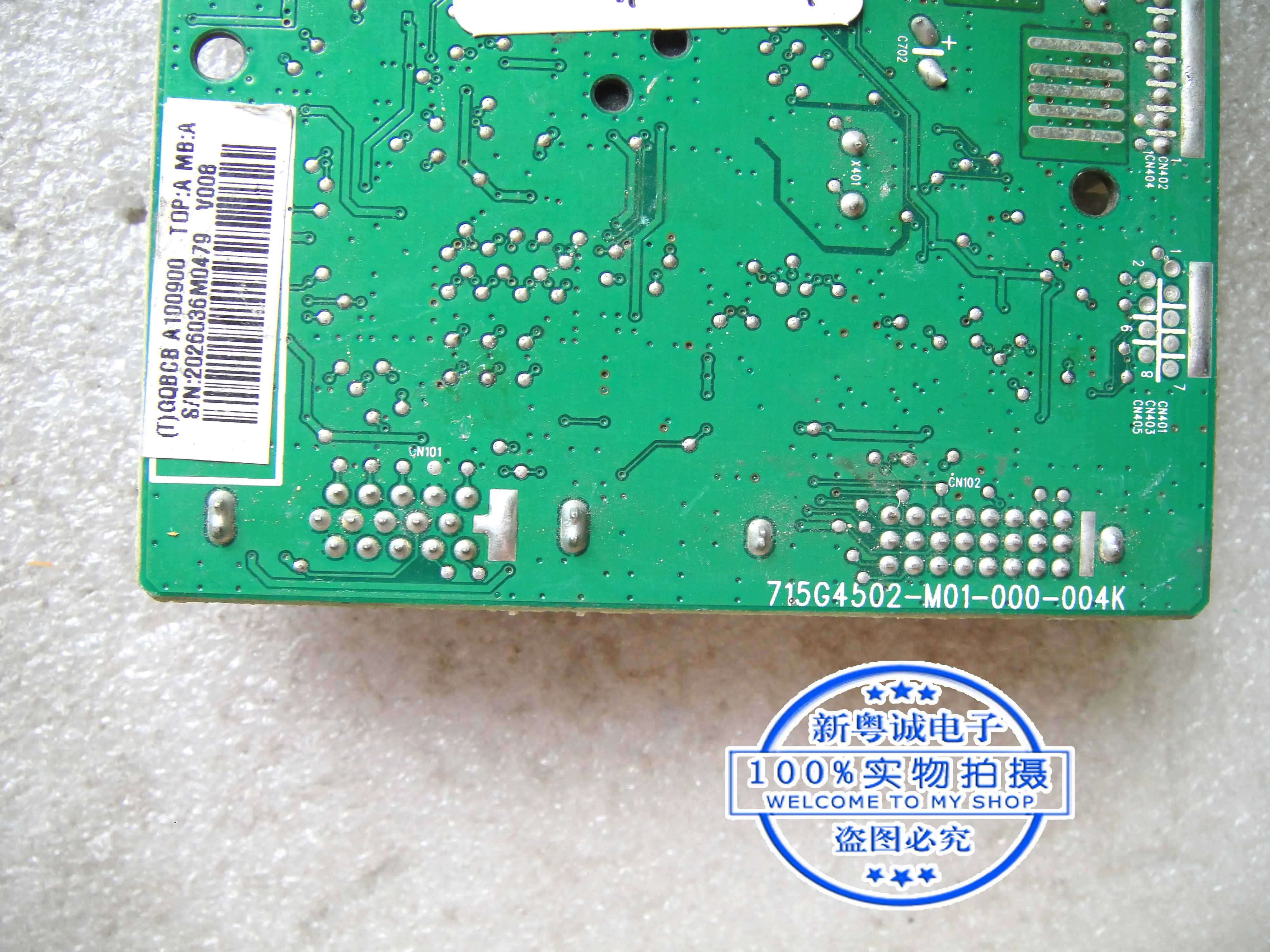 Placa base i2352Ve 230LM00012, 715G4502-M01-000-004K, controlador