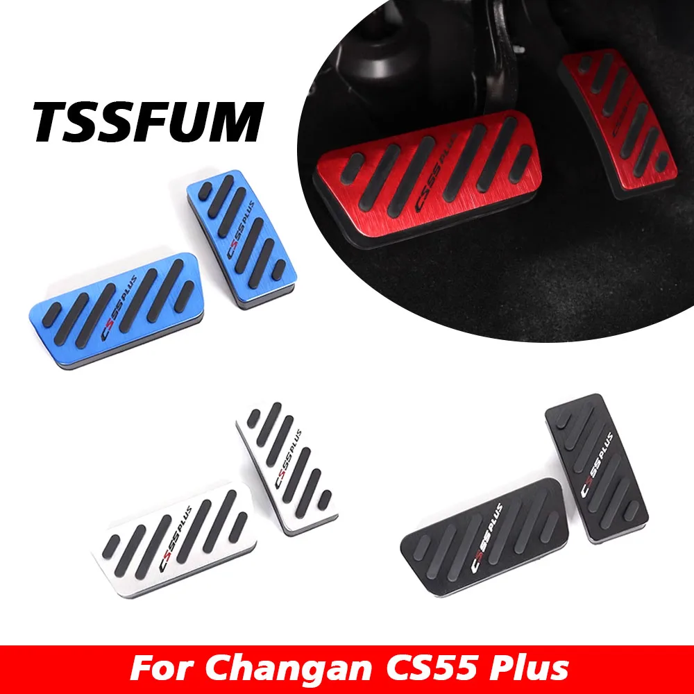 Non-slip Aluminum Alloy Throttle Brake Pedal Cover for Changan CS55 Plus 2022 2023 2024 Brake Accelerator Pedal Car Accessories