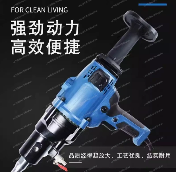 1800w Concrete Drill Hole Machine 3 Speed Diamond Electric Drill Z1Z-FF-190 Diamond Drill With Water Source(hand-held)