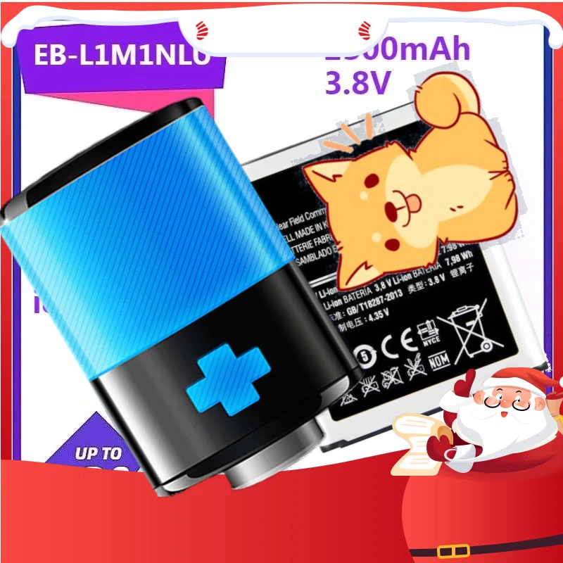 

Для Samsung Galaxy ATIV S I8750 I8790 1 шт. EB-L1M1NLU Сменный аккумулятор для телефона 2300 мАч