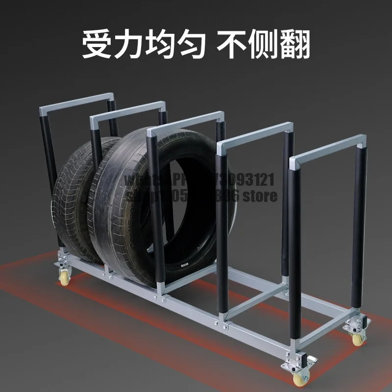 Special tire storage and placement rack Display rack Tire placement mobile rack