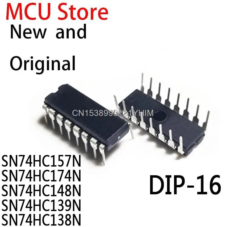 10 قطعة DIP IC SN74HC157N SN74HC174N SN74HC148N SN74HC139N SN74HC138N SN74HC32N SN74HC125N SN74HC74N SN74HC244N SN74HC245N