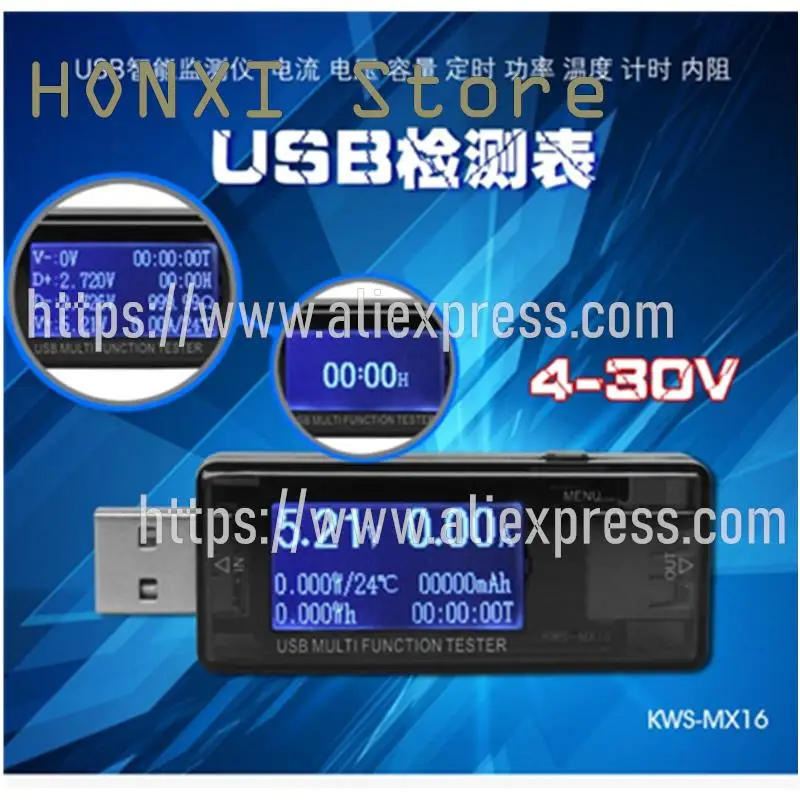 USB المحمول امدادات الطاقة الجهد أمبير ، كاشف اختبار قدرة الطاقة ، كاشف ، 1 قطعة