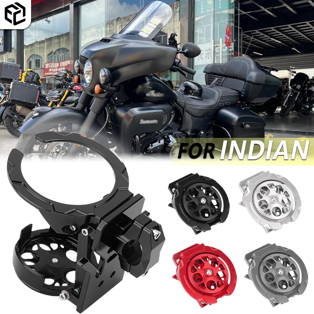 

Heavy-Duty Metal Foldable Swivel Motorcycle Cup Holder For INDIAN Chieftain/Scout/Pursuit/Roadmaster/Springfield CNC Accessories