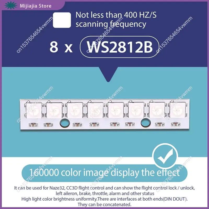 8 X WS2812B 5050 RGB светодиодные фонари для вождения, встроенная полноцветная плата для продажи NAZE32 CC3D