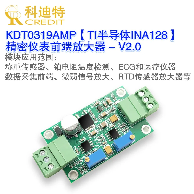 

INA128 Amplifier Module, Instrument Amplifier, Precision Microvolt/millivolt Amplifier, High-gain Amplification