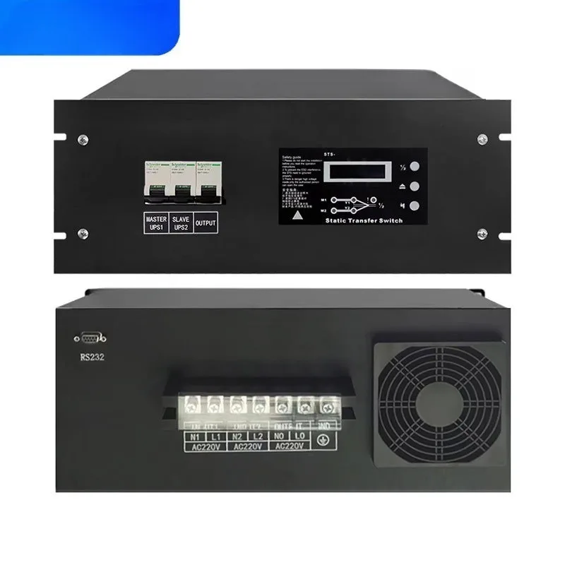 Dual power automatic static switch 19 inch cabinet