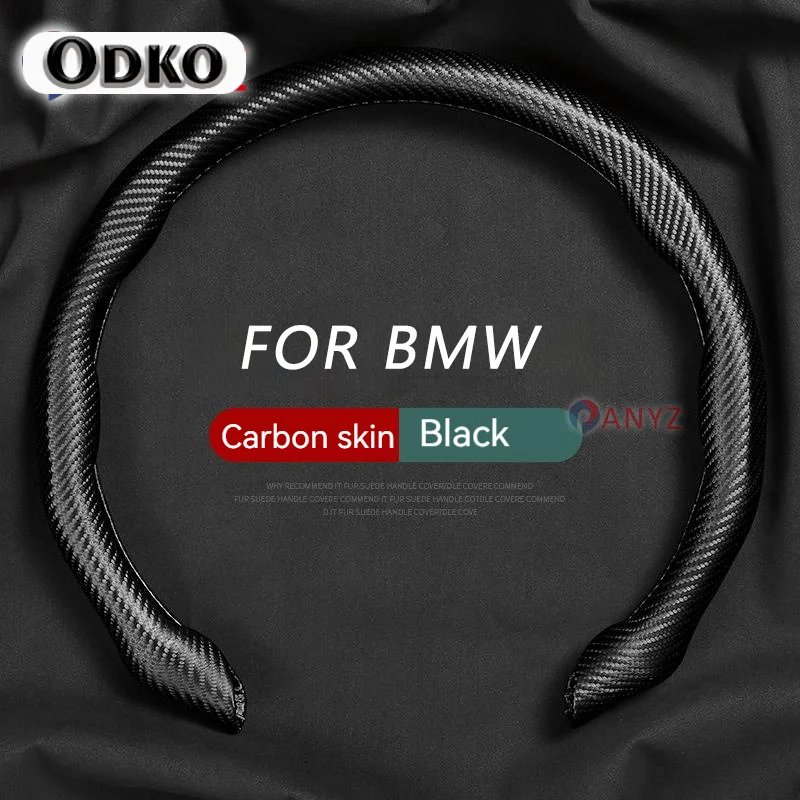 Car Suede For BMW Performance M Power E90 E91 E92 E93 X1 X3 X5 X6 M3 M5 Steering Wheel Cover Summer Sweat-absorbin