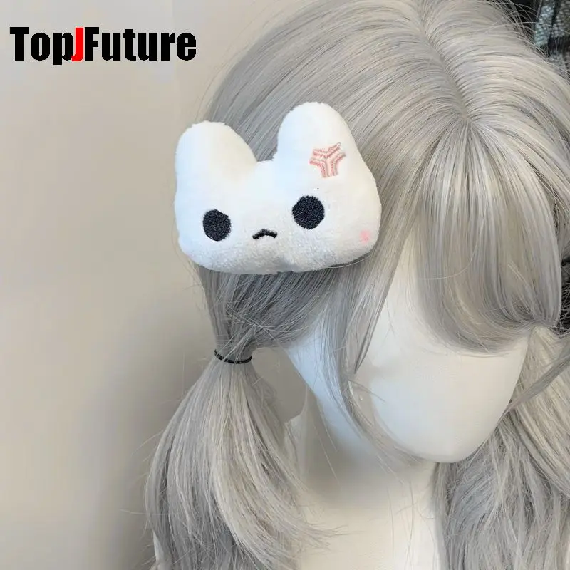 Fish plate angry rabbit sleepy sad cat hairpin home headdress soft girl cute anime hairpin banger Hair clip