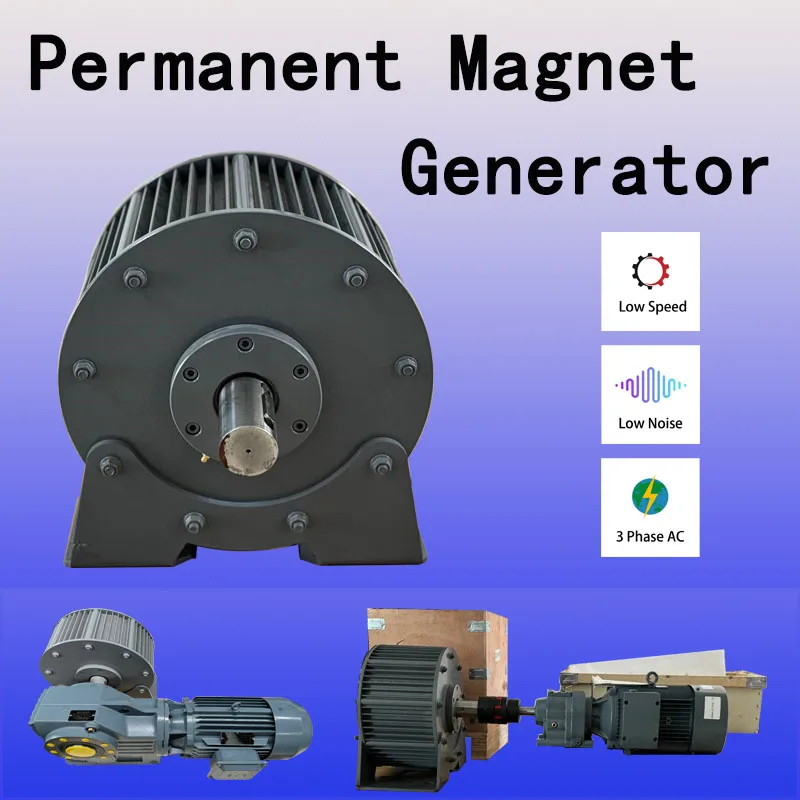 

Low Speed 50KW 380V Permanent Magnet Generator Used For Developing AC 3-Phase Generators 50KW Alternator With Driving Motor