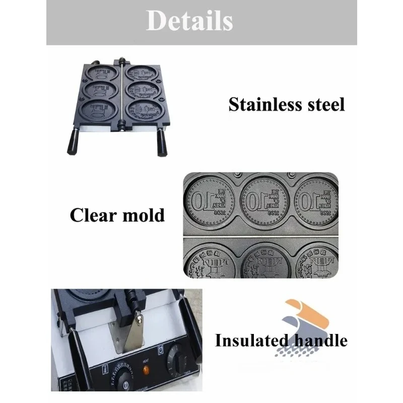 آلة الوافل الجبن الخبز الكرتون عملة الشمعدانات صانع الوافل معدات الوجبات الخفيفة التجارية 3 قطعة طلاء غير عصا العملة الذهبية الكورية