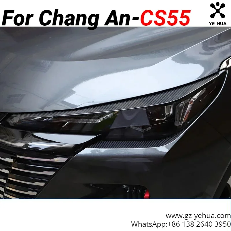 For Changan CS55 Plus 2023-2024 Car 4 Pcs  Front Lamp Eyebrow Sticker Red And Black Light  Film Automotive Exterior Accessories