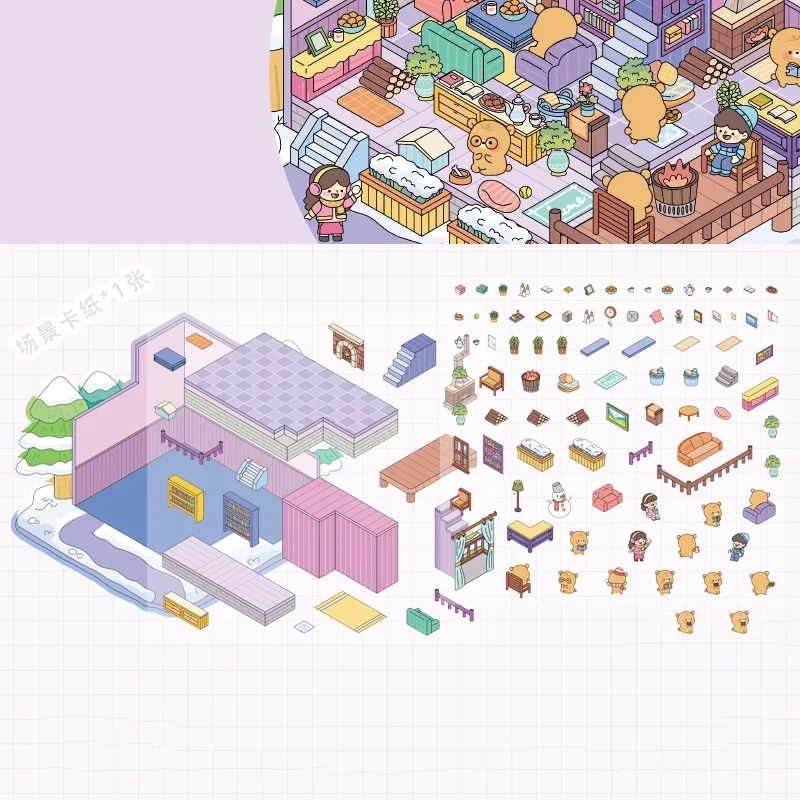 3D Landscape Sticker Miniature Scene Student’S Handbook DIY Decorative Material Stereoscopic Modeling Stickers Cabin Scene