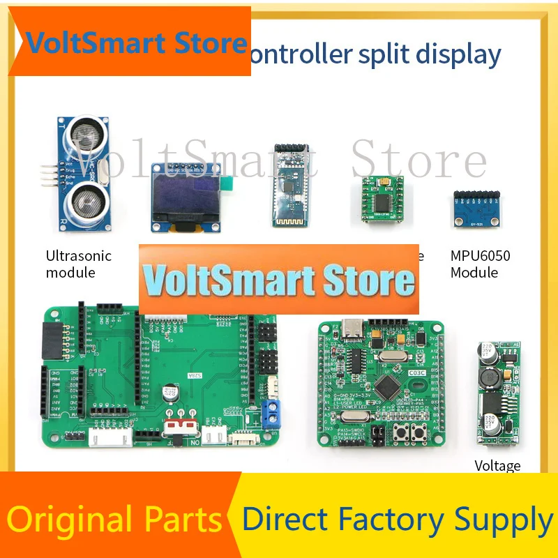 VoltSWHEELTEC Balancing Car Controller STM32 Version MCU Development Board With Schematic Diagram And PCB