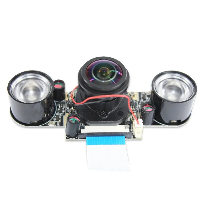 5.0million pixel IR-CUT automatic switching 175-degree HD camera with light