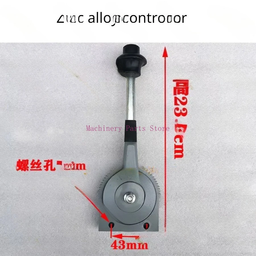 Excavator Accelerator Controller Hand Throttle Controller Handle for Harvester Excavator Fertilizer Spreader Ship Tractor Parts
