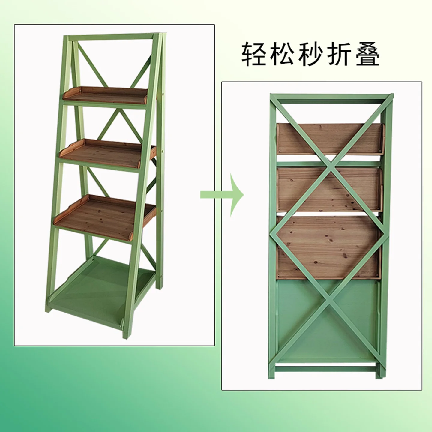 

Solid wood floor-to-ceiling folding flower stand, living room, green dill succulent balcony, courtyard, garden ladder, mu