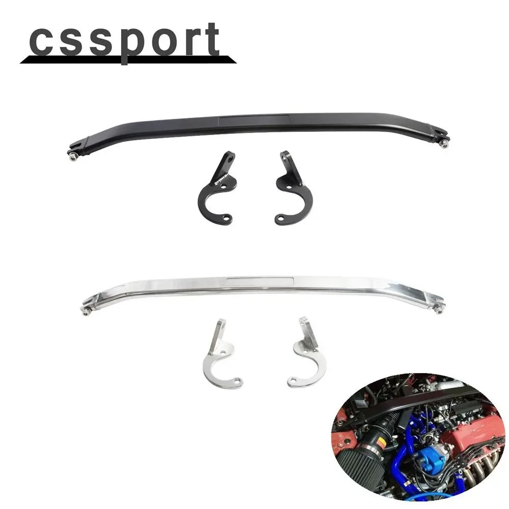 Car Front Top Strut… - image