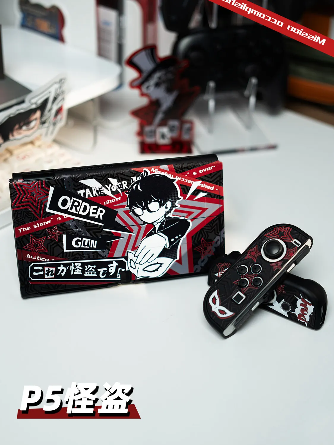 Switch 2 Oled Lite Protective Hard Shell Case Persona 5 Royal Amamiya Ren Design Dockable Cover For Gaming Console In Stock