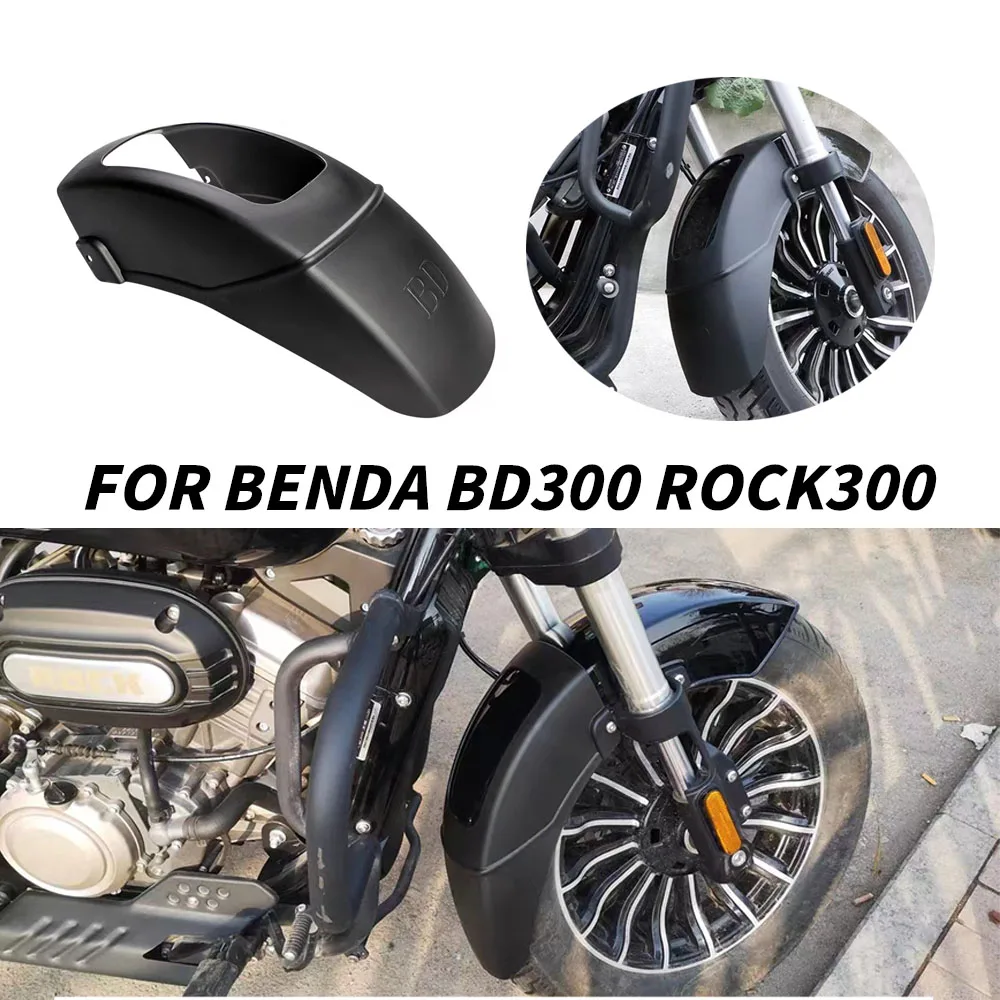 

Front Baffle Extension For Benda BD300 Rock300 BD ROCK 300 Front Baffle Extension