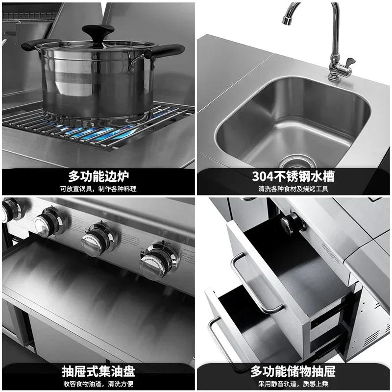 Flat smoking smokeless barbecue car water and electricity compound environmental protection stall purifier cleaning-free barbecu