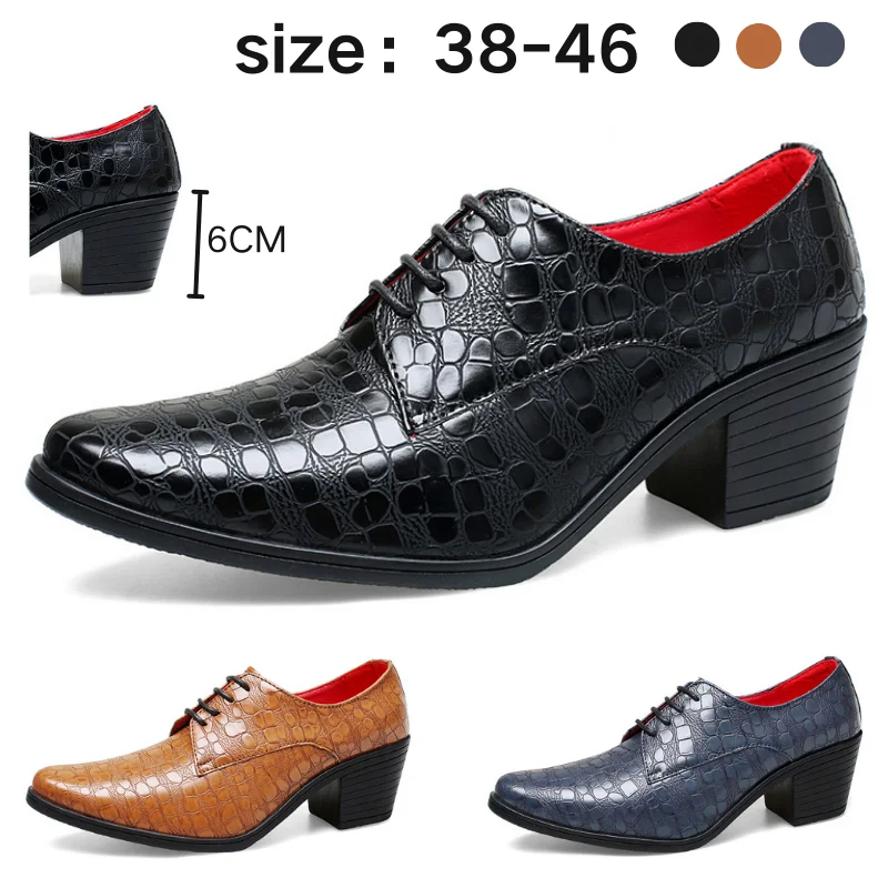 

Mens Formal Business Oxford Shoes Comfortable Height Increasing Dress Shoes for Men