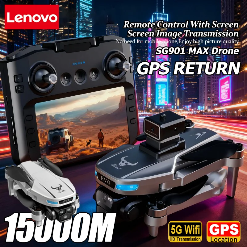 Дрон Lenovo SG901 MAX GPS, профессиональный, 8K, для аэрофотосъемки, с функцией обхода препятствий, большим экраном на пульте управления, складной, с бесщеточными двигателями