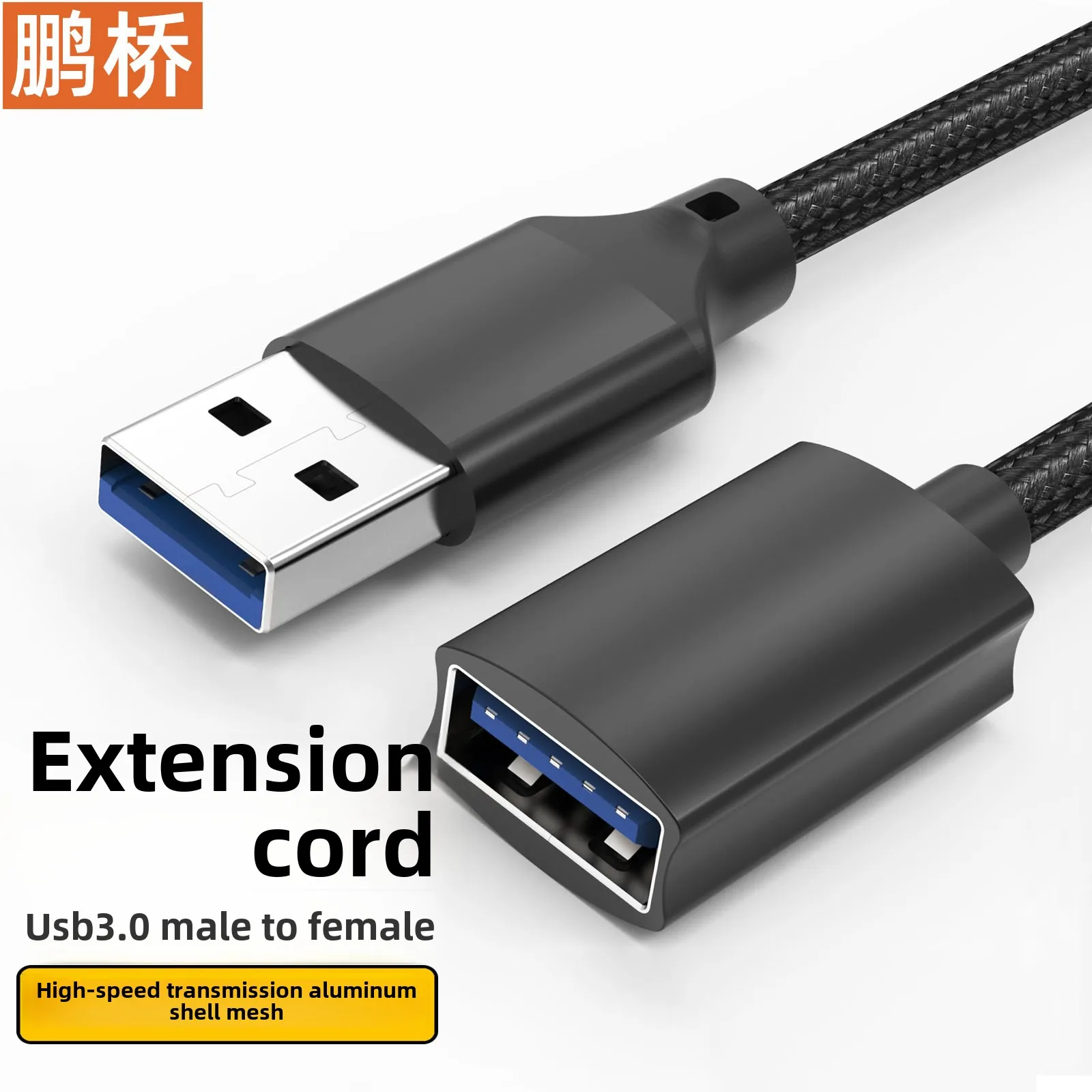 USB 3.0 extension cable for high-speed data transfer between male and female, connecting to computer, mouse, and printer cables