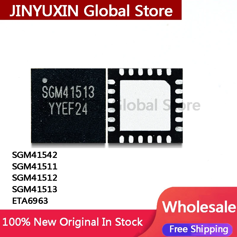 5pcs SGM41542 SGM41511 41511 SGM41512 SGM41513 41513 ETA6963 For Redmi Huawei Charging IC Chip in Stock Wholesale