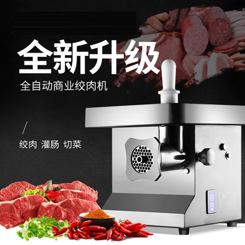 Meat Grinders Elect… - image
